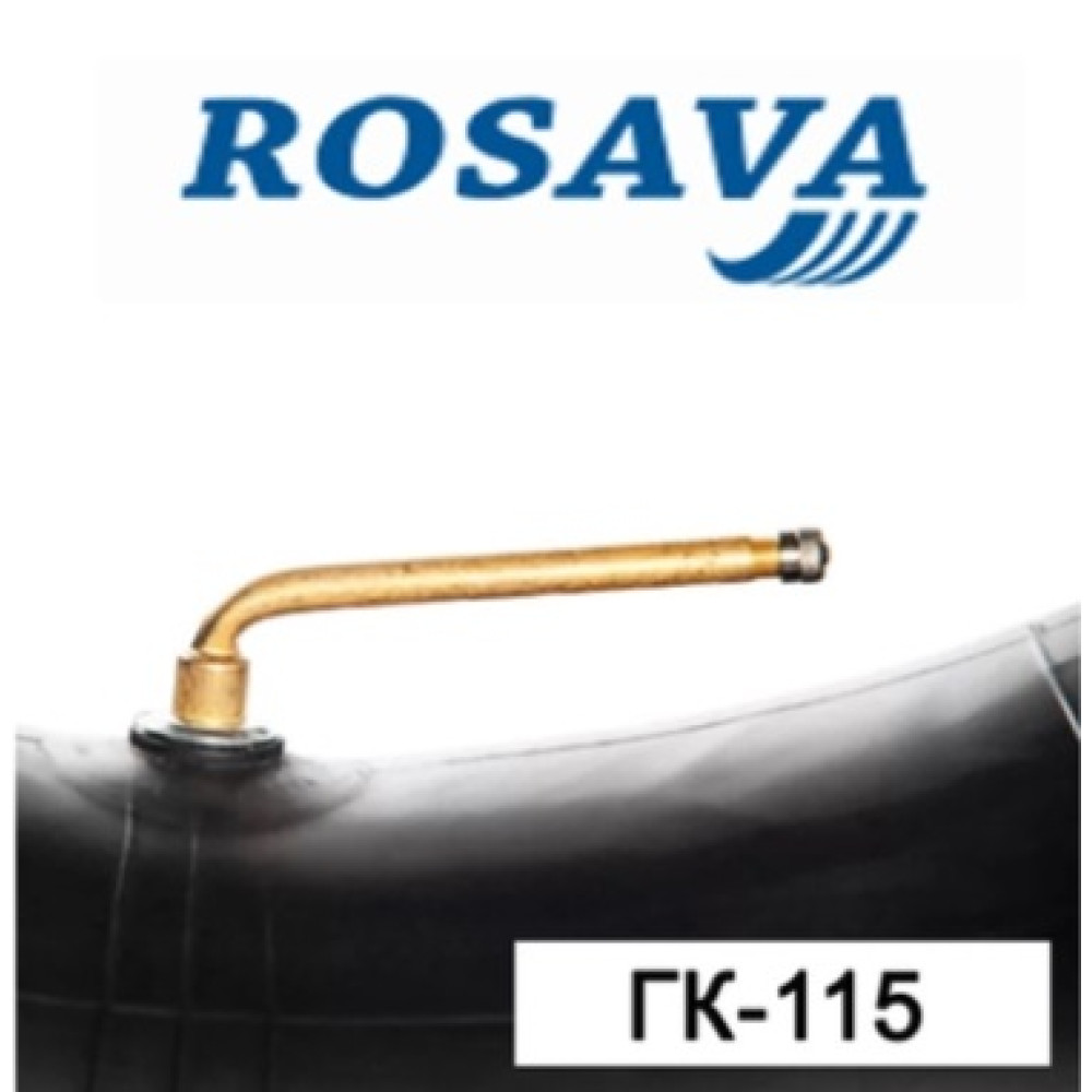 Камера R16 АК 9.00-16 (240-406) ГК-115 (БцШЗ)
