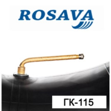 Камера R20 АК 8.25-20 (240-508) ГК-115 (БцШЗ)