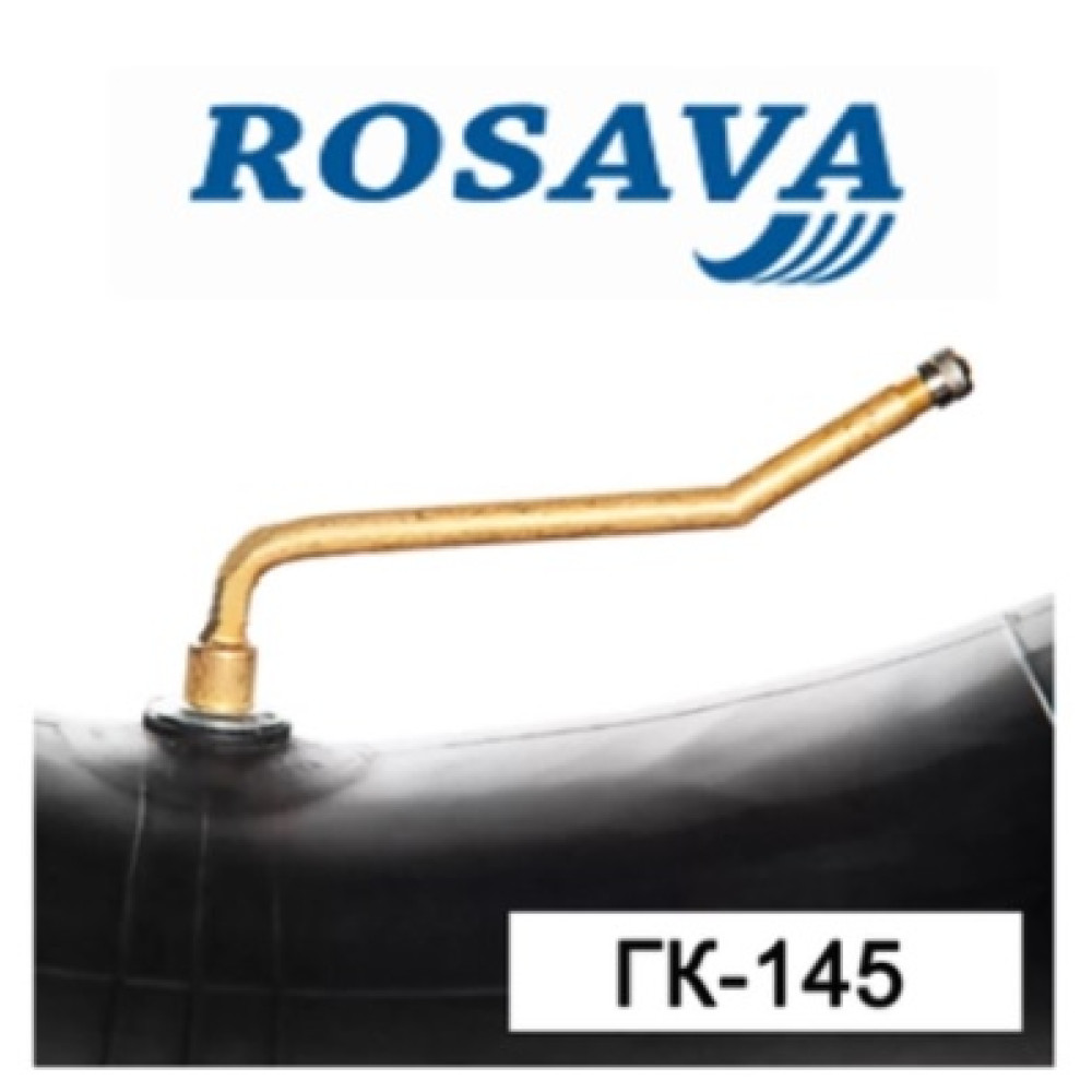 Камера R20 АК 14.00-20 (370-508) ГК-145 (БцШЗ)