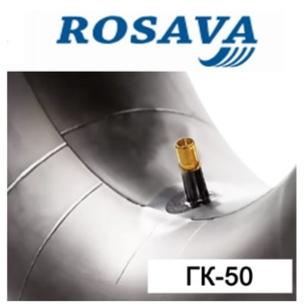 Камера R20 АК 11.2-20 ГК-50 (БцШЗ)