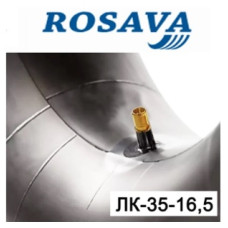 Камера R16 АК 7.50-16 (7.00-16) ЛК-35-16.5 (БцШЗ)