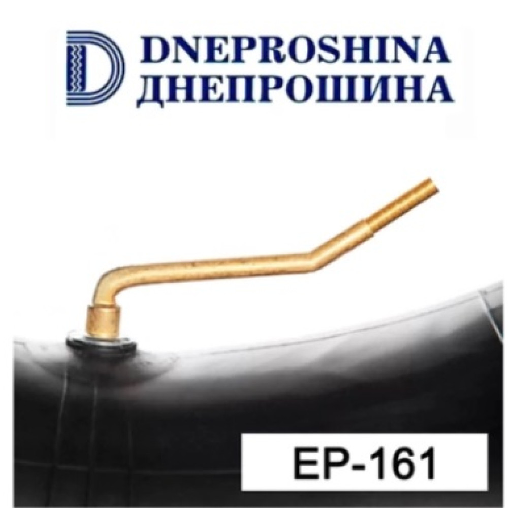 Камера 1100x400-533 (1220x400-533) ЕР-161 (ДШЗ) гумова Україна