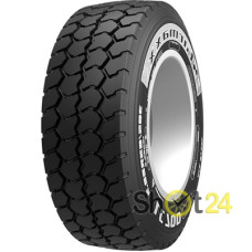 Starmaxx LCW710 (прицепная) 385/65 R22.5 160K