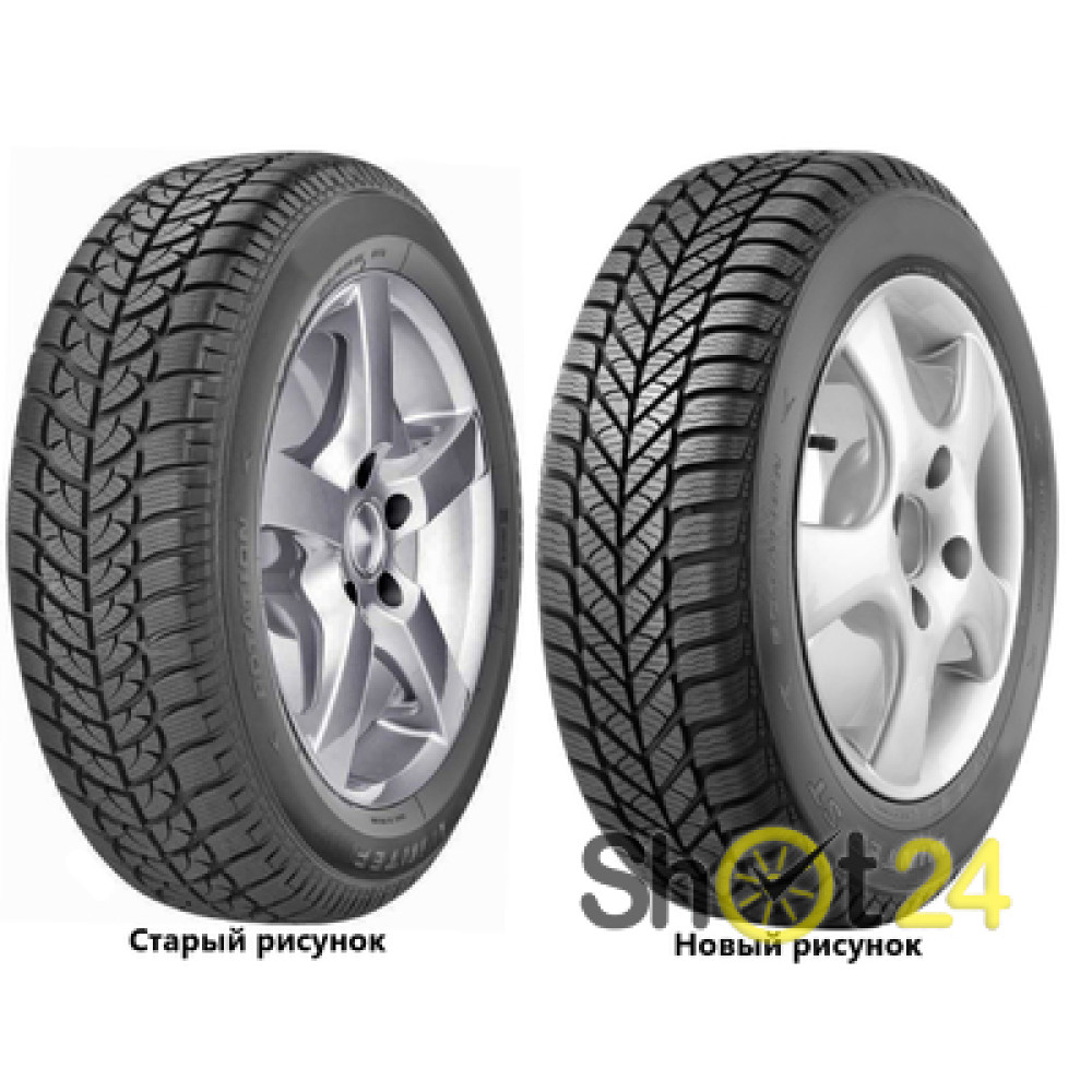 Diplomat Winter ST 165/65 R14 79T