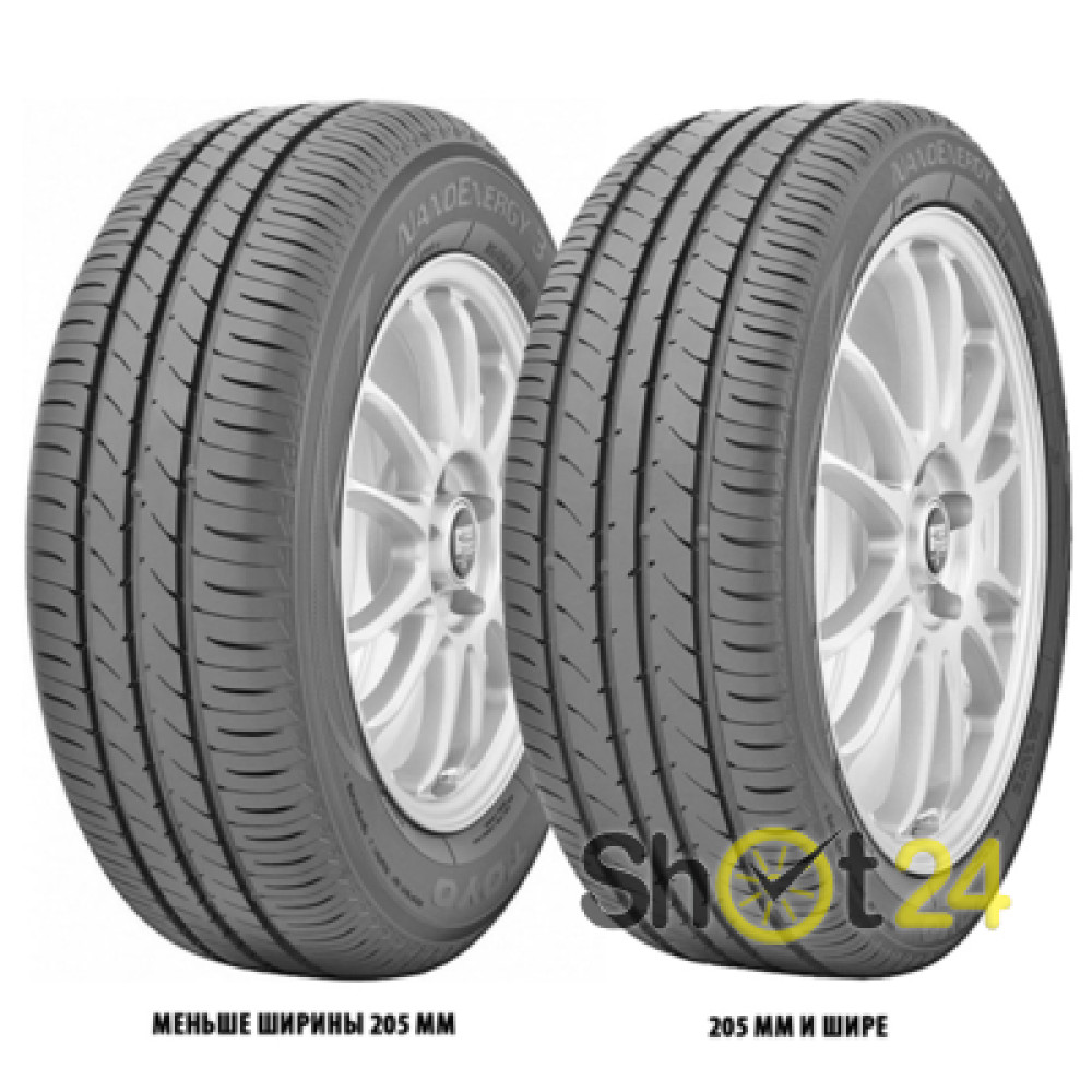 Toyo NanoEnergy 3 165/70 R14 81T